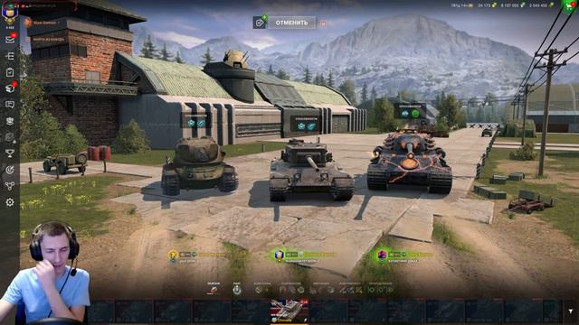 ETS 2 Новый Daf XD и Tanks blitz Ура взвод на троих✅Пятничный стримчанский🔥🔥🔥 смотреть онлайн