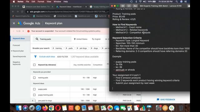 SEO Expert Training 26th Batch | Lecture No.18 смотреть онлайн