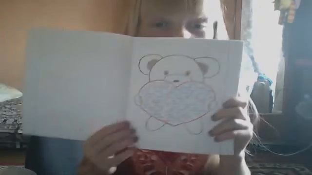 Видео c веб-камеры от 12 августа 2015 г., 10:52 (UTC) смотреть онлайн