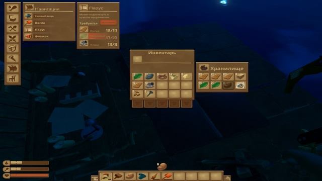 Как создать печь в море? RAFT смотреть онлайн