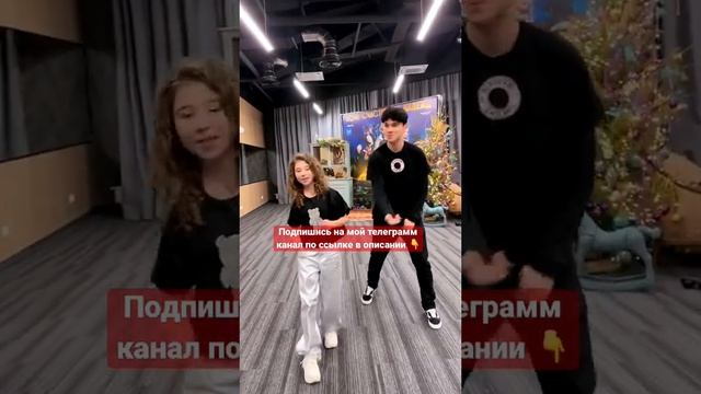 ЛИЗОГУБ и Милана Хаметова смотреть онлайн