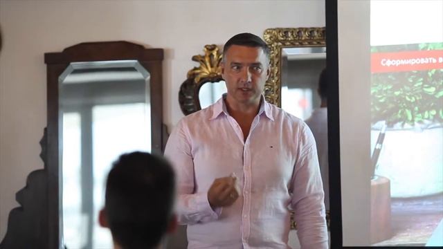Мастер класс «Тренды рынка недвижимости Испании» смотреть онлайн