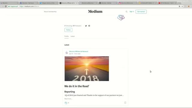 Bitcomo - социальные сети проекта. (author Burmik123) смотреть онлайн