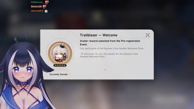 Shylily VOD [2023-04-26] смотреть онлайн