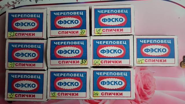 СКОЛЬКО СПИЧЕК В КОРОБКЕ?! || СЧИТАЕМ СПИЧКИ || РАНЬШЕ БЫЛО 50 смотреть онлайн