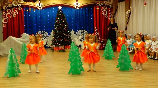 ТАНЕЦ ЛИСИЧКИ смотреть онлайн