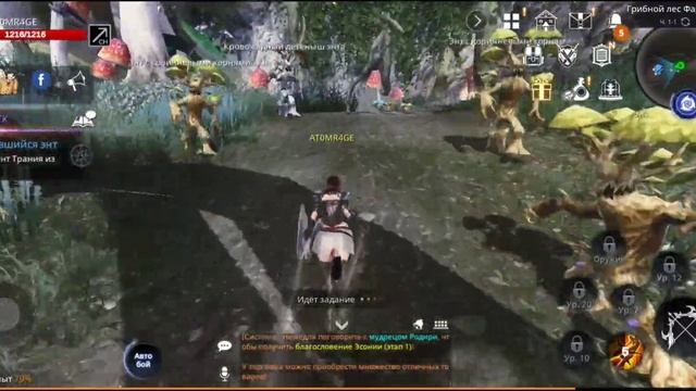 AxE Alliance Vs Empire - Первое впечатление!