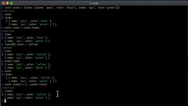 Immutably changing (updating) arrays of objects in JavaScript смотреть онлайн