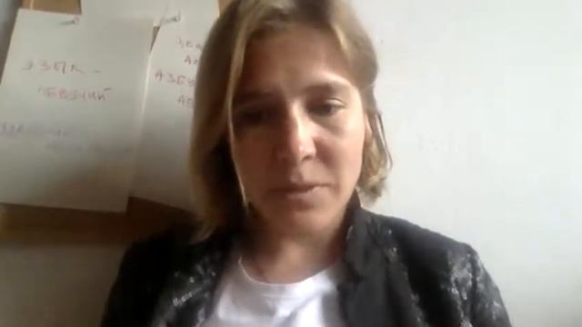 Мелодика и звучание языка.