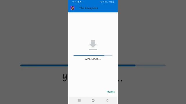 как скачать мод меню на The escapist смотреть онлайн