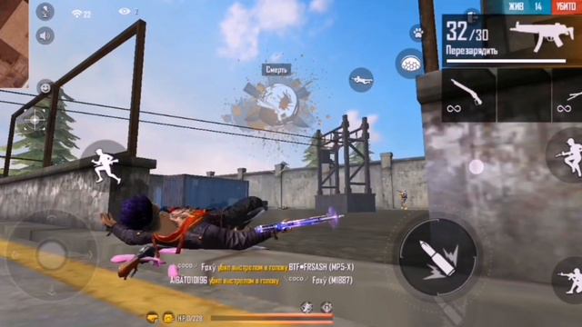 Как зделать отличьную оттяжку??? :на телефонах хонор и на остальных телефонов:я в видео всё пакажу! смотреть онлайн