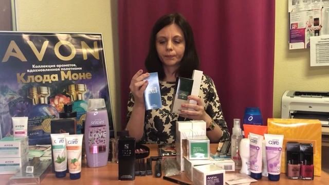 Заказ Avon Октябрь 2021: новая сыворотка ANEW "Энергия протинола", комиссионная программа ANEW смотреть онлайн