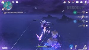 Охотники за грозами Сэйрая - 3. Запечатайте запирающий камень | Genshin Impact