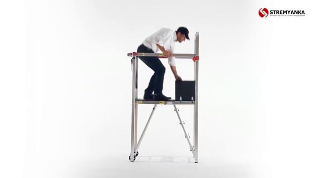 Складной передвижной помост SVELT FLASH смотреть онлайн