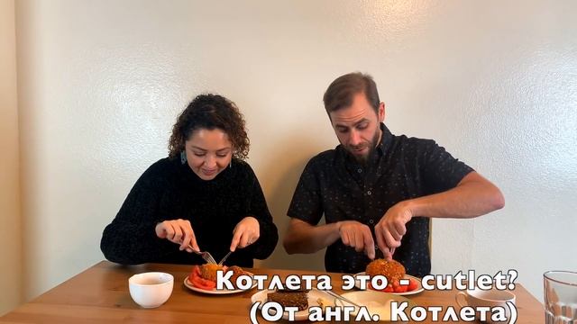 АМЕРИКАНЦЫ ПРОБУЮТ УКРАИНСКУЮ ЕДУ ? #США #украинскаяеда