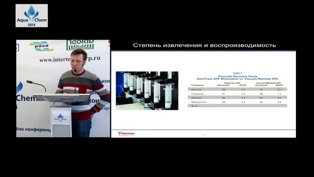 10 Гришин 2 смотреть онлайн