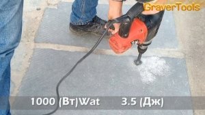 Бучарда для перфоратора SdsPlus 16 Зубов (Buchard for SdsPlus 12)