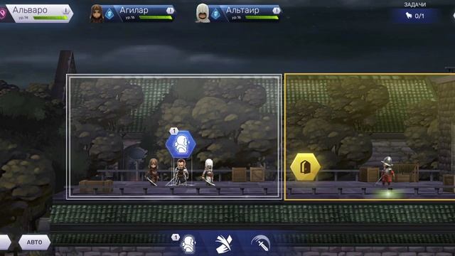 Assassin's Creed Rebellion (Восстание)| Легендарный мастер Ассасин Альтаир ибн Ла-Ахад смотреть онлайн