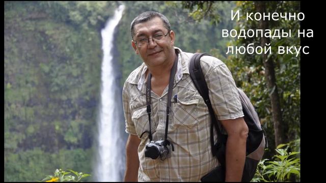 Лаос. Заметки по ЮВА смотреть онлайн