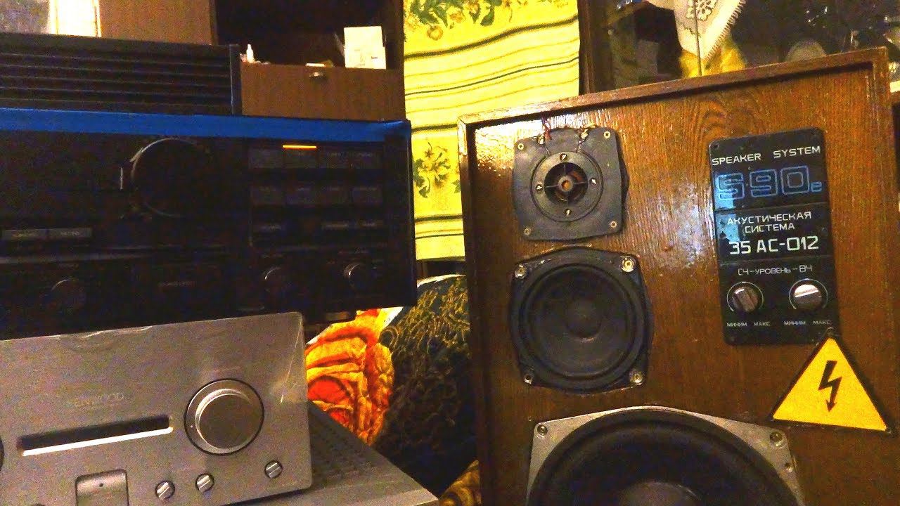 S90 и усилитель Sansui 607