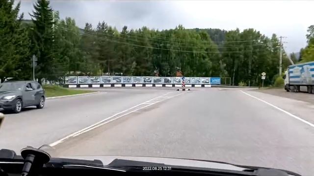 25 августа Красноярск Дивногорск смотреть онлайн