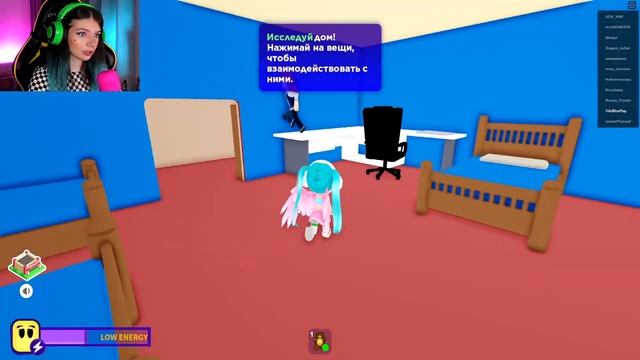 ОСТАЛАСЬ ОДНА ДОМА в Роблокс - Ворвались Бандиты | ОДИН ДОМА ➲ ROBLOX смотреть онлайн