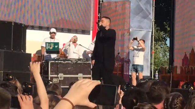 Джоззи - Твои глаза смотреть онлайн