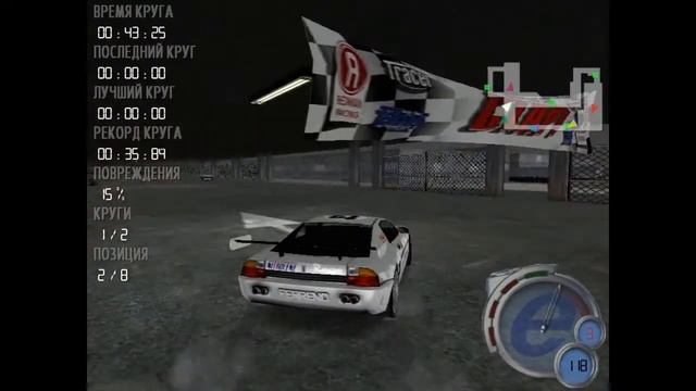 E-Racer GamePlay смотреть онлайн