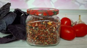 Ароматная приправа «Сушёные Томаты с Чесноком, Базиликом и Травами» 🍅🧄