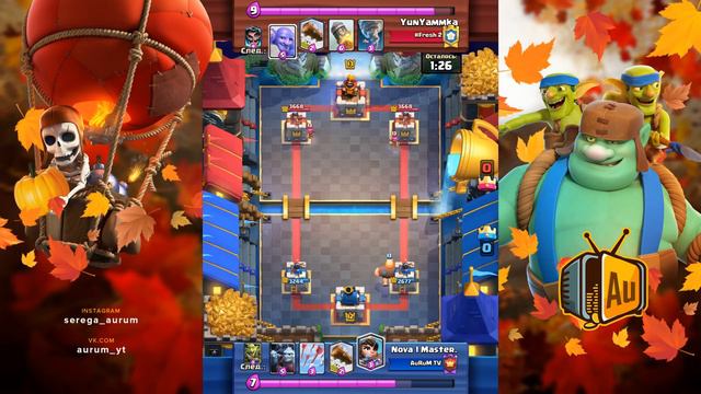 ЗАБАНИЛИ ГЛАВУ КЛАНА AURUM TV. НЕ ПОВТОРЯЙТЕ МОИХ ОШИБОК | CLASH ROYALE смотреть онлайн