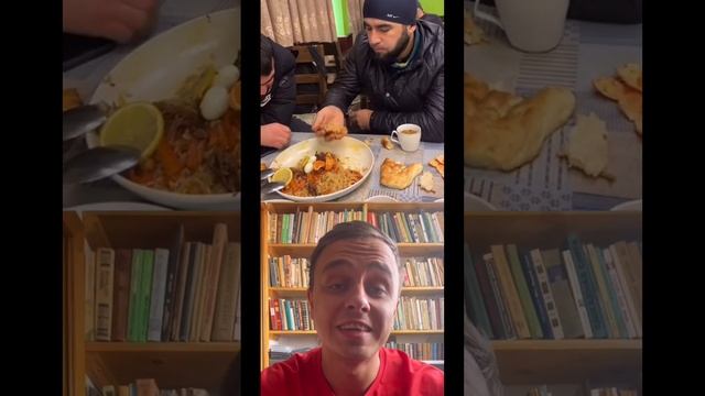 Как правильно есть плов #обзор #юмор смотреть онлайн