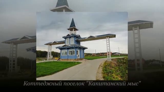 Еженедельный дайджест недвижимости - 25.01.2015 смотреть онлайн