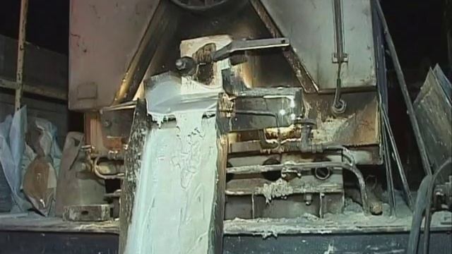 Дорожная разметка АСПЕКТ смотреть онлайн