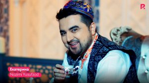 Nozimi Yusufzod | Нозими Юсуфзод - Екатерина
