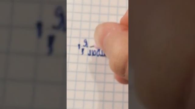 руки трясутся пипец 🤟🗿 смотреть онлайн