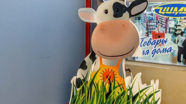 ТРК Гринвич(ФПК)Кемерово смотреть онлайн