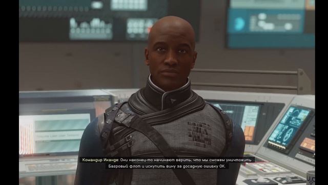 Starfield .Лучшее, что есть...