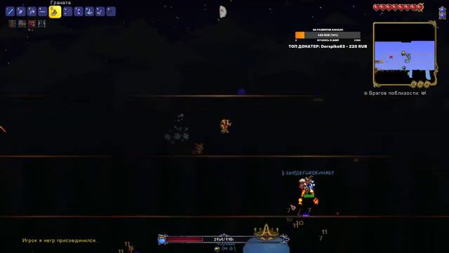 TERRARIA 1.4.4.9 Мастер ИГРА С ПОДПИСЧИКАМИ! ПРИСОЕДИНЯЙТЕСЬ! смотреть онлайн