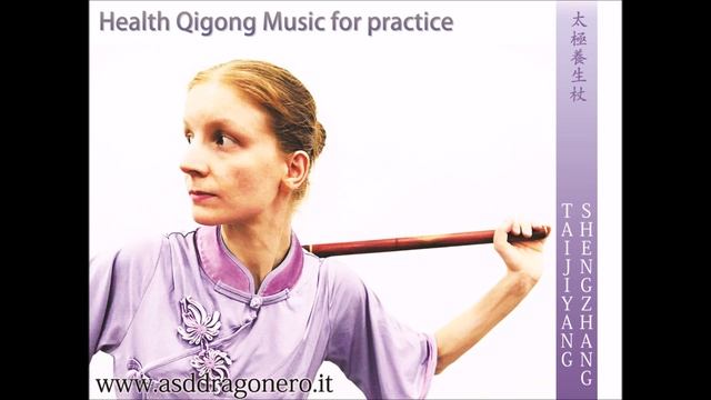 Health Qigong Music For Practice - Taiji Yang Sheng Zhang 太極養生杖