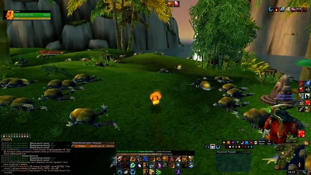 Вальсирующие совы смотреть онлайн