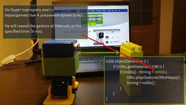 Robot Otto who wants to be strokеd. Робот Отто, который хочет, чтобы его погладили. смотреть онлайн