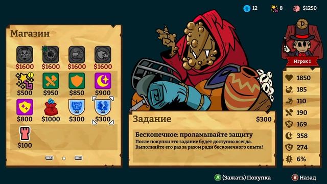 Nobody Saves the World ПРОХОЖДЕНИЕ - ГОНКИ, ТЮРЯГА И ЗОМБИ #6 смотреть онлайн