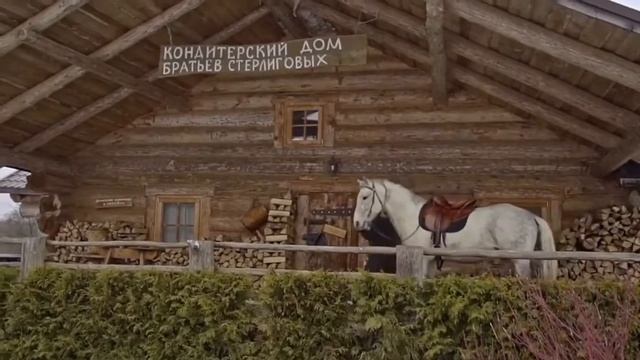 Братья Стерлинги в 2020. Крестьянское хозяйство Стерлинга. смотреть онлайн