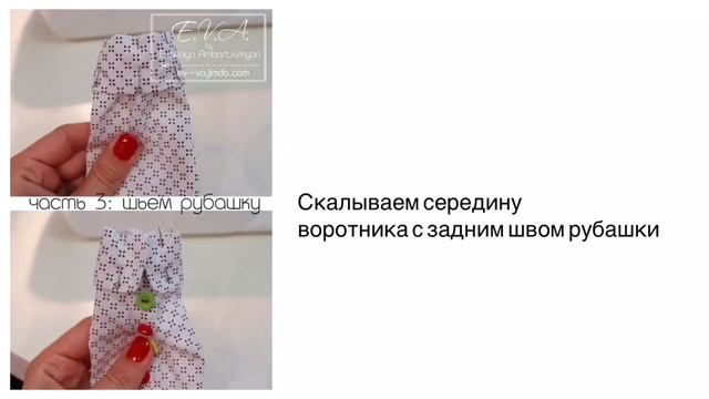 Игрушка лошадка своими руками смотреть онлайн