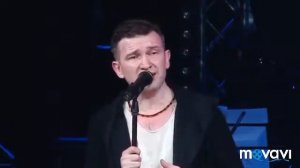 Айфара - Соңгы тапкыр