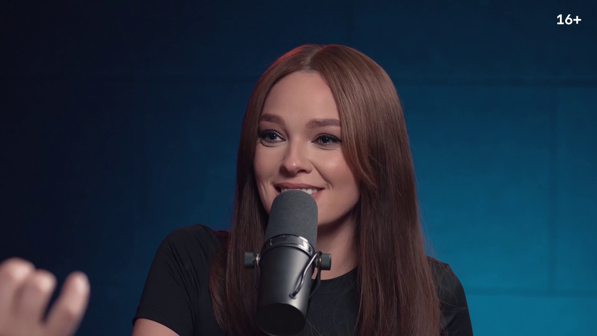 «МузЛофт - Подкаст» с Гузель Хасановой - 4 марта в 15:00