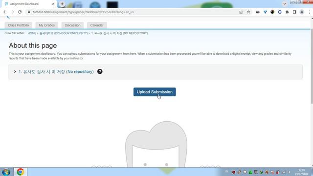 Guide Users Turnitin смотреть онлайн