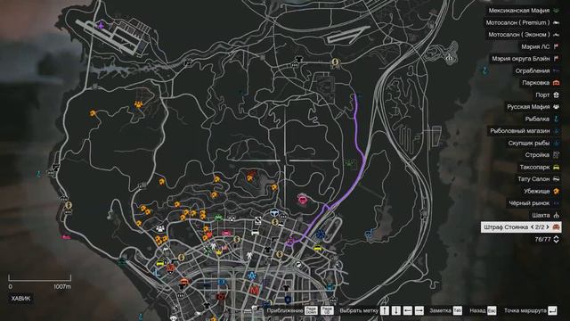 GTA 5 RP. ХОТЕЛ ПОРЫБАЧИТЬ И СЛУЧАЙНО ПОПАЛ В БАНДУ. смотреть онлайн