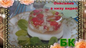 Заливное из  Языка Как приготовить Заливное из  Языка