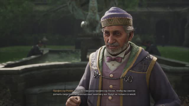 Хогвартс #6 смотреть онлайн